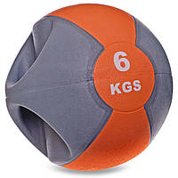 М'яч медичний медбол із двома ручками Zelart FI-2619-6 6 кг сірий-жовтогарячий Код FI-2619-6(Z)