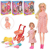 Кукла шарнирная "Беременная" 30 см (пупс, коляска, аксессуары)
