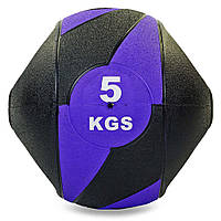 М'яч медичний медбол із двома ручками Record Medicine Ball FI-5111-5 5 кг чорний-фіолетовий Код FI-5111-5(Z)
