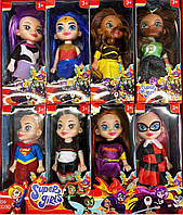 Куколка "Heroes Super girls"