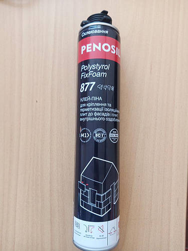 Купить PENOSIL Polystyrol FixFoam 877 профессиональная клей-пена для ...