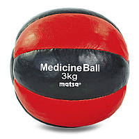 Мяч медицинский медбол MATSA Medicine Ball ME-0241-3 3кг красный-черный Код ME-0241-3(Z)