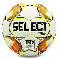 Мяч для футзала SELECT COPA ST-8155 №4 белый-оранжевый Код ST-8155(Z)