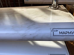 Підошва Estera «Мармур» 300 мм