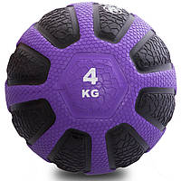 Мяч медицинский медбол Zelart Medicine Ball FI-0898-4 4кг черный-фиолетовый Код FI-0898-4(Z)