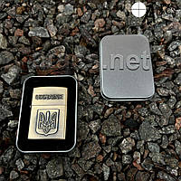 Бензинова запалювала в металевому кейсі №10