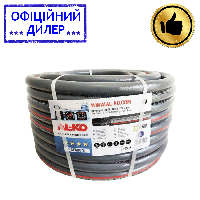 Поливочный шланг для воды AL-KO Premium 1/2" 25м YLP