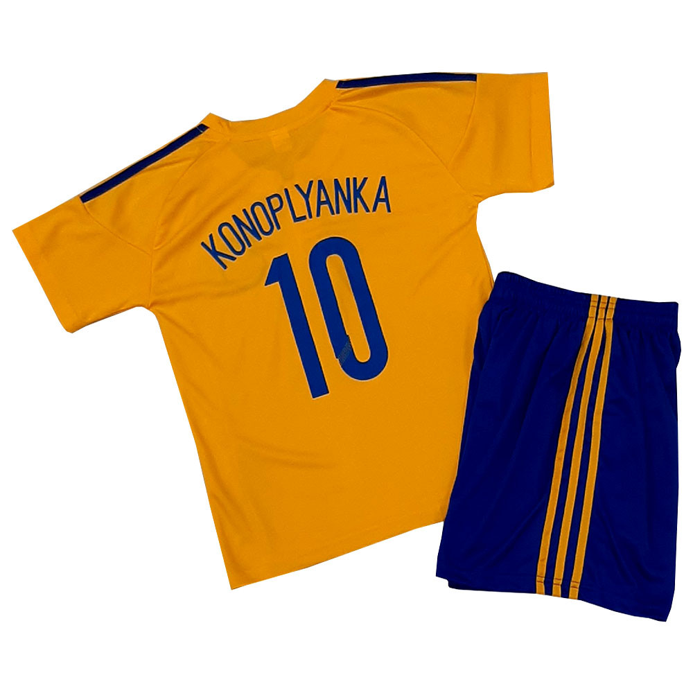 Дитяча футбольна форма Збірної України S