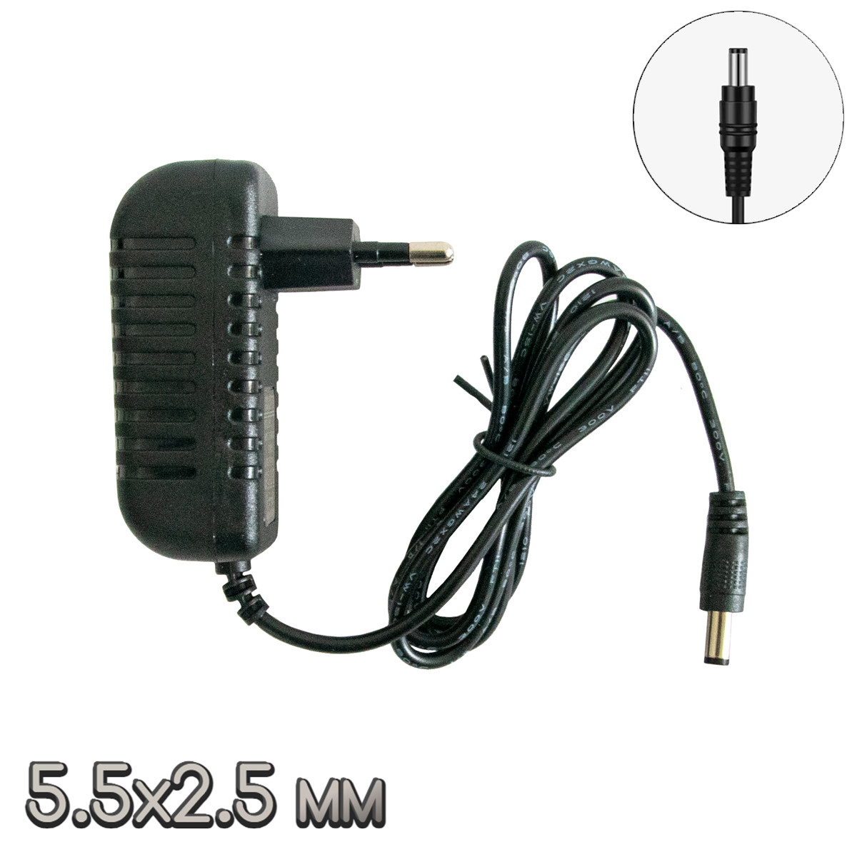 Адаптер живлення Power Adapter "0519" 5V 1A 5.5*2.5мм блок живлення, мережевий адаптер 220В на 5В