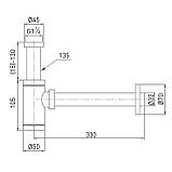 Сифон для умивальника з циліндричною колбою, латунь,  1 1/4", патрубок Ø32 мм, pistola gris, фото 2