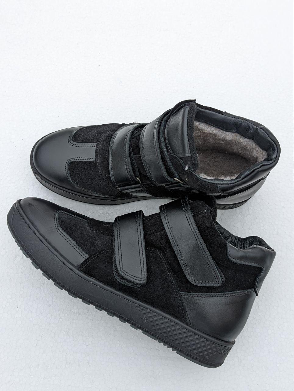 STTOPA демі, зима Розміри 40-45. Кросівки великих розмірів шкіряні. 214-4045 Чорні, фото 1