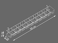 Полка навесная под семена на сетку 90 см