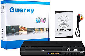 DVD плеер GUERAY DVD-H206