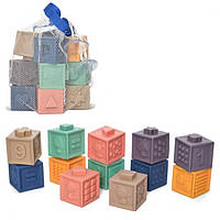 Кубики тактильные набор 12 шт 1004