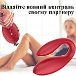 Вібратор для пар U-образної форми Wo-sex U1030. 10 режимів, фото 2