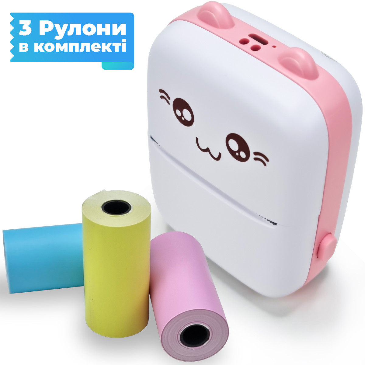 Портативний термопринтер JETIX Mini printer Pink з набором кольорового термопаперу (3 рулона)