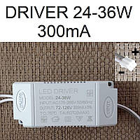 Драйвер світильника 24-36W 300mA роз'єм 2 конт. код 17592