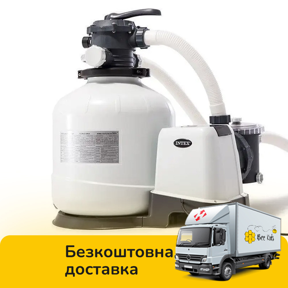 Пісочний фільтр-насос Intex 26652, 10 000 л/год., фото 1