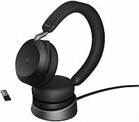 Навушники з мікрофоном JABRA Evolve 2 75 Stereo USB-A with Charging Stand (27599-999-989)