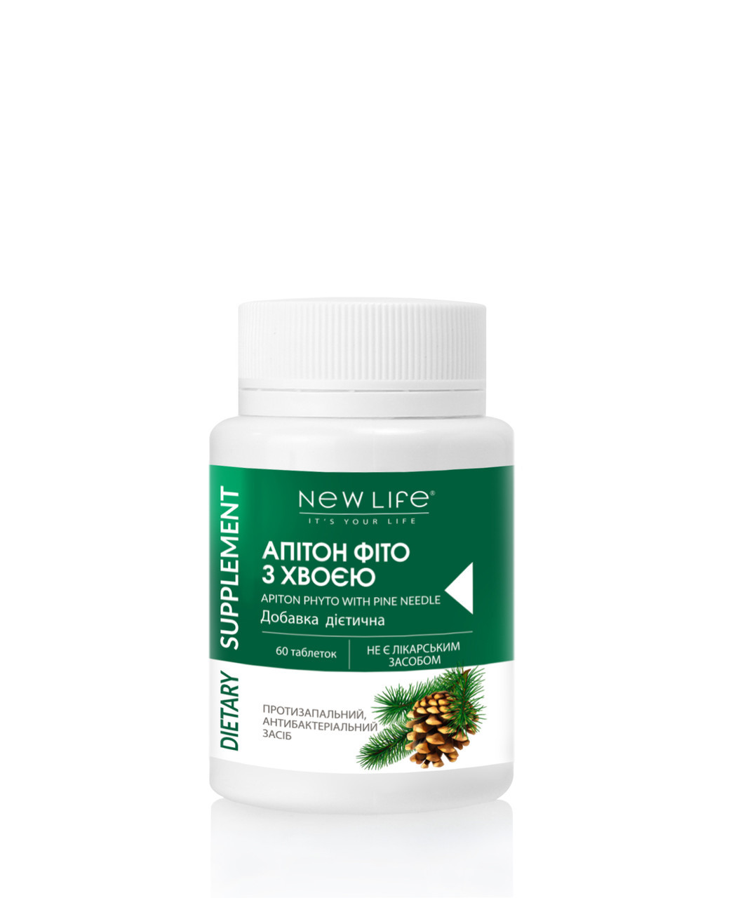 Апітон фіто з хвоєю і кмином сильний притизапальний засіб 60 таблеток Нове життя