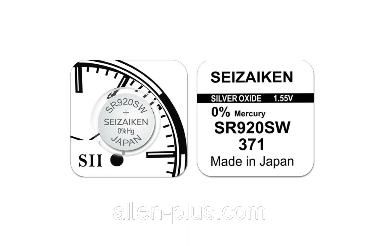 Батарейка Seiko 371 (SR920SW), оксид срібла