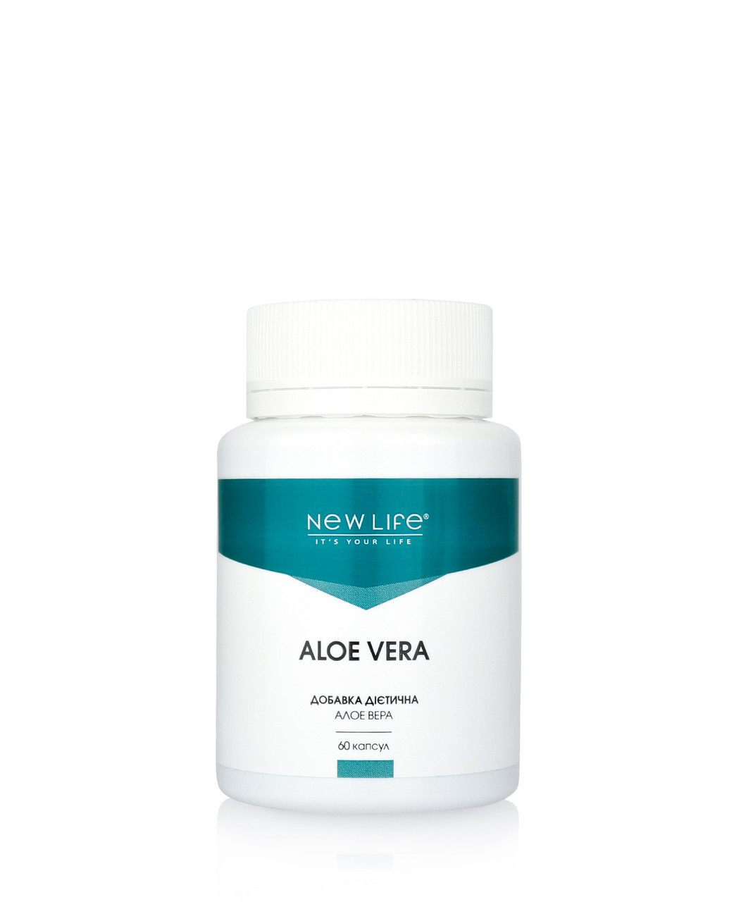 Алое Віра при виразці та запаленні слизової оболонки органів шлунково-кишкового тракту 60 капсул Нове життя