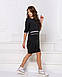 Жіноча спортивна сукня до коліна з турецької двонитки розміри 48-50, 52-56, фото 5