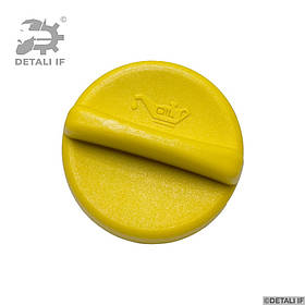 Кришка масла Captiva Chevrolet 0650090 5650831 650090 90412508