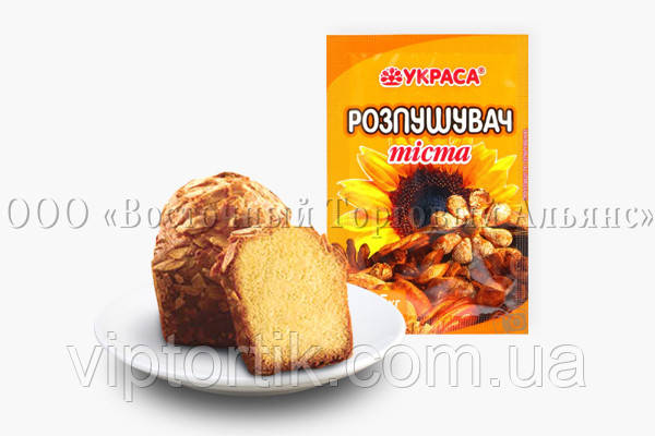Розпушувач тіста — 12 г, фото 1