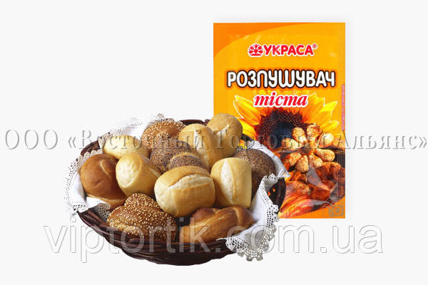 Розпушувач тіста — 1 кг, фото 1