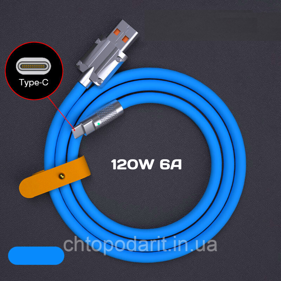 Кабель для швидкого заряджання Андроїд Тайпсі — юсб Android Type-С — USB-дріт синій 1 метр Код 68-0011