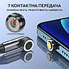 Кабель магнітний із швидкою зарядкою Elough 7 Contact 3 A 2 м круглий конектор, Grey 3 в 1 Micro USB/Lightining/Type C, обертання, фото 5