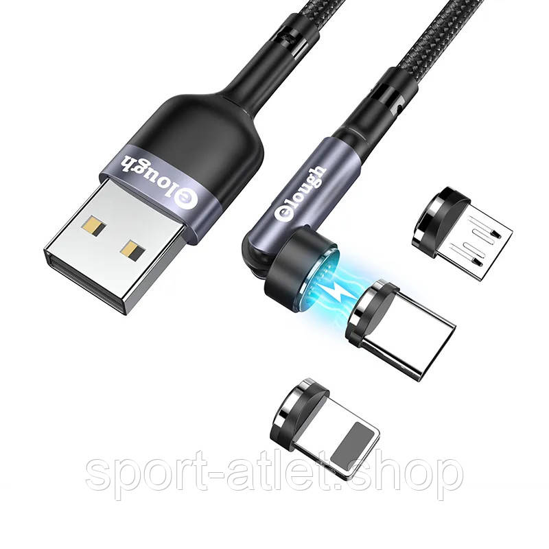Кабель магнітний із швидкою зарядкою Elough 7 Contact 3 A, 3 в 1 Micro USB/Lightining/Type C, обертання на 540°, 0.5 м, Grey -