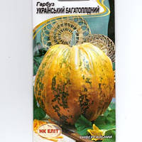 Гарбуз Український бігітоплідний, насіння 10 шт