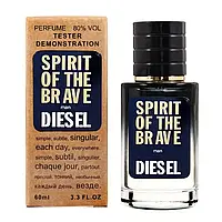 Diesel Spirit Of The Brave TESTER LUX, чоловічий, 60 мл