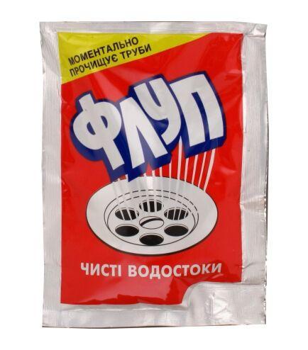 ФЛУП гранули (саше) для прочищення труб 80г для гарячої води