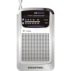 Радіоприймач Infinity SM 2000 Silver (35014527)