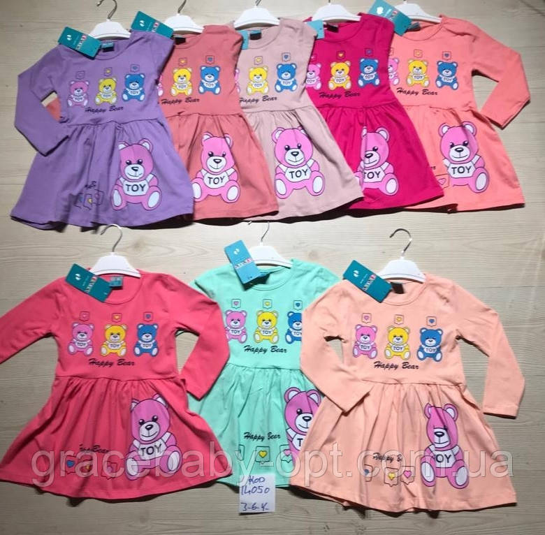 Плаття на дівчинку оптом, 3-6 рр, № ZOL-DZN-420, фото 1