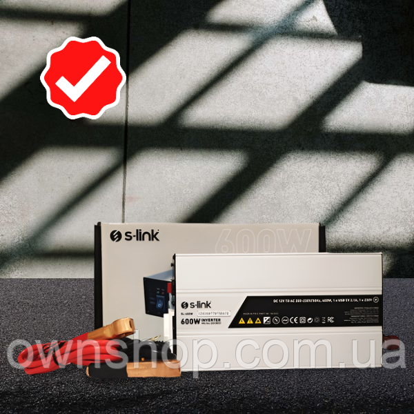 Інвертор, перетворювач напруги S-Link 600W 12V-220 V, портативний