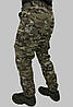 Брюки манжет ріп-стоп Мультикам, фото 4
