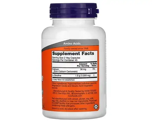 Цитрулін NOW Foods L-Citrulline 750 mg 90 Caps, фото 3