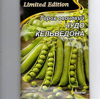 Горох овощной Чудо Кельвидона, семена 20 г