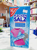 Соль - пятновыводитель для стирки белых и цветных тканей G&G Gut&Gunstig Flecken Salz 1кг