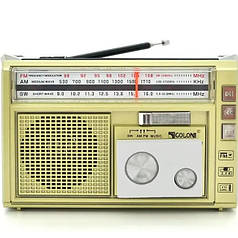 Портативне радіо  Golon RX-382 MP3 USB з ліхтариком Gold N