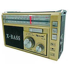 ФМ радіоприймач ФМ Golon RX-381 MP3 USB з ліхтариком Gold N