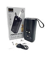 УМБ (Power Bank) LENYES PX368 30000mAh