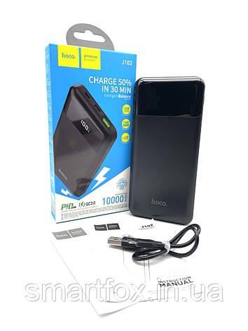УМБ (Power Bank) HOCO J102 Cool figure PD20W+QC3.0 10000 mAh (швидке заряджання), фото 1