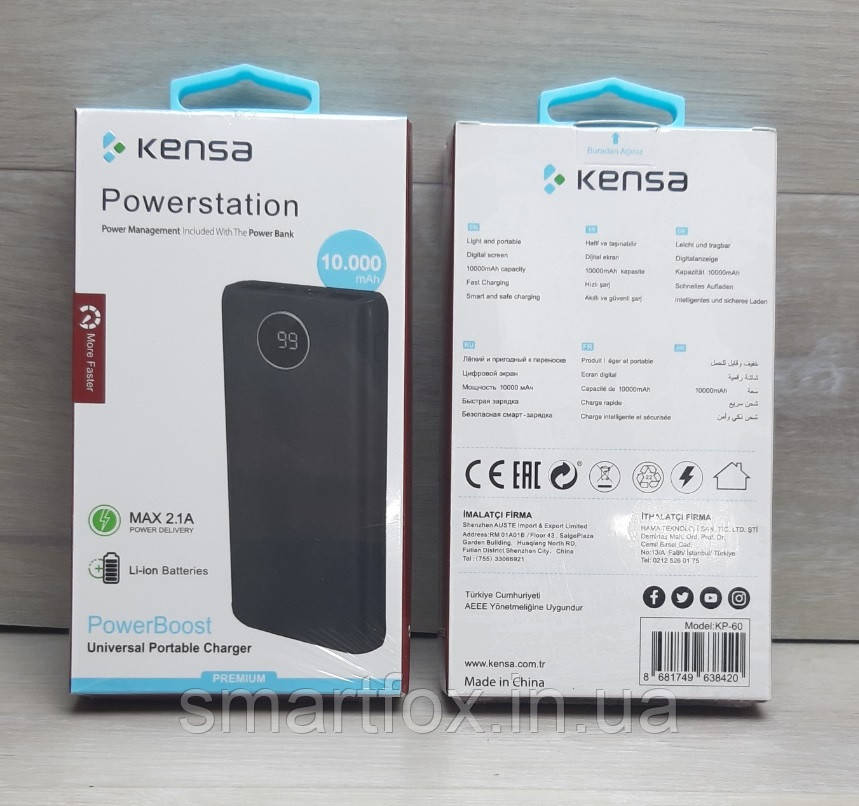 УМБ (Power Bank) Kensa KP-60 10000 mAh