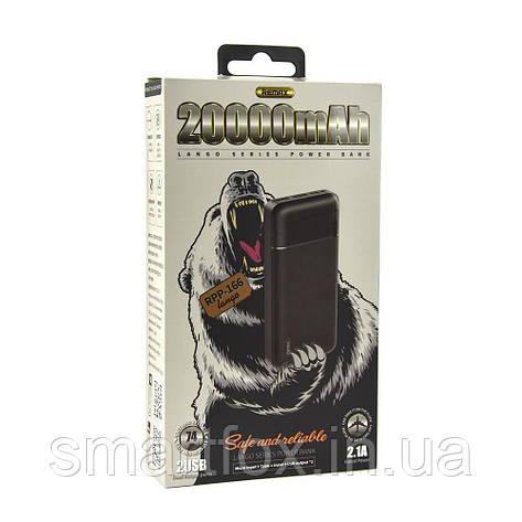 УМБ (Power Bank) Remax RPP-166 Lango 20000 mAh, фото 1
