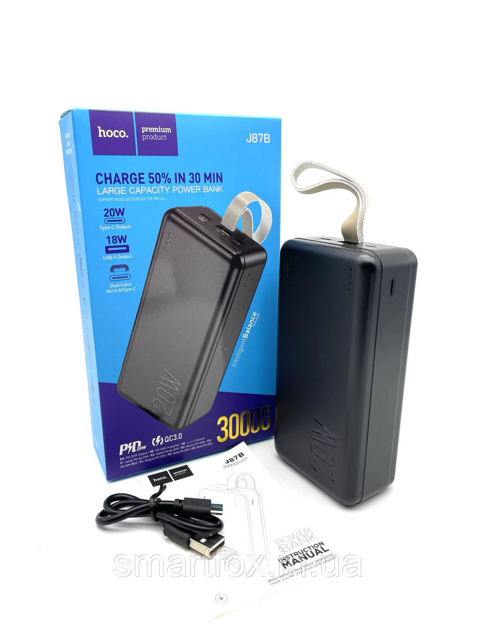 УМБ (Power Bank) HOCO J87B Tacker PD20W+QC3.0 30000mAh (швидке заряджання)